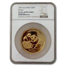 1987 China 12 oz Gold Panda 1000 Yuan PF-69* Ultra Cameo NGC 1987 China 12 oz Gold Panda 1000 Yuan PF-69* Ultra Cameo NGC